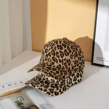 Leopard, Cow, Zebra Print Baseball Hat, Unisex Sun Protection Curved Visor Cap - Multicolor - View 3