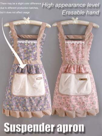 1/3 Pcs Elegant Princess Style Ditsy Floral Apron With Lace, Waterproof And Breathable Pinafore Dress, Sweet Ditsy Floral Bib Apron, Gift Apron (Slight Color And Print Variation Due To Batch Difference, But Will Not Affect Usage, Not Recommended To Purchase)