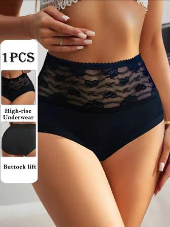1pc High Waist Postpartum Slimming Lace Detail Seamless Tummy Shaping Slim Fit Pants For Women