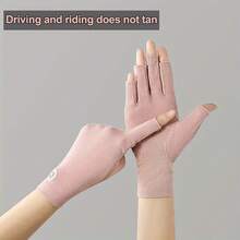 1双男/女防紫外线半指手套，夏季透气指甲友好型触摸屏手套，户外骑行和驾驶防滑防晒手套