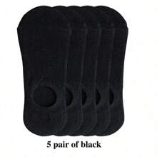 5 Pairs Men's Summer Socks, Men's Short Socks, Thin Short Socks, Silicone Non-Slip Invisible Socks, Men's Low-Cut Loafer Socks, (Bulk Without Card Stock)