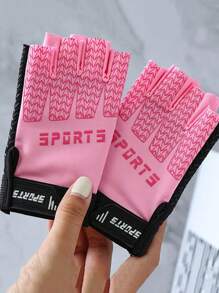 1 par de guantes deportivos antideslizantes para niños, de media-dedos | Deportes al aire libre, ciclismo de montaña, pesca, adecuado para niños y niñas