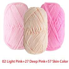 3 pièces de fil de couleur mélangée 100% polyester doux, d'un poids d'environ 75g, 4 fils, convient pour le tricot à la main pour débutants, chapeaux, écharpes, cadeaux, sacs fourre-tout et autres projets DIY