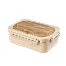 1pc Lunch Box With Utensils, Leak-Proof, Square Shape -  To Use In Microwave, Perfect For Office Workers And Kitchen Storage - 卡其色 - 查看 5