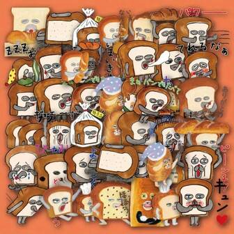 64张面包小偷涂鸦贴纸 - 色彩鲜艳的卡通PVC纸质贴纸，高粘性，适用于乐器、吉他、水瓶、滑板、笔记本电脑、杯子和行李箱