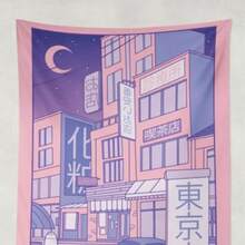 CJapanese Tapestry, Anime Tapestry, Pink Kawaii Wall Tapestry, Cute Kawaii Wall Decor, Kawaii Room Decor, Vaporwave City Home Decoration For Bedroom,Living Room,Dorm - 預設 - 查看 1
