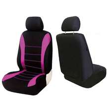 2件套（1个汽车座椅套+1个枕套），线条图案通用型 - 弹性汽车座椅套，轻便透气，防污耐磨，多种颜色可选