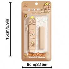 4支装水豚主题伸缩橡皮擦 | 卡通彩色设计，推拉式结构 | 高品质铅笔/钢笔橡皮擦 | 无残留，易于收纳 | 适用于学校和办公室，必备文具 | 插图封面 | 无残留橡皮擦 - 彩色 - 查看 4