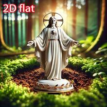 1 pieza, Piqueta decorativa de jardín plana 2D religiosa, hecha de material de polipropileno con propiedades antioxidantes, adecuada para inserción en el suelo en bonsái y decoración de jardines, sin necesidad de suministro eléctrico ni batería.