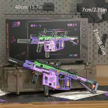 Over 1000pcs M4A1, MP5, KSV Gun Building Blocks. Challenging Assembly. Suitable As Birthday/Christmas/Halloween Gift For Gun Enthusiasts, Also Collectible Toy. For Ages 14+.