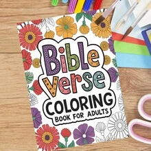 (Una versión superior de lujo, con papel talla grande grueso de 22 páginas, 20 * 20 cm) El Libro de colorear de la Biblia Sagrada, papel de acuarela, cubierta única, espacio cómodo para colorear, adecuado para que los adultos se relajen cómodamente | San Valentín, Año Nuevo, Día de Año Nuevo, cumpleaños y fiestas. El regalo perfecto para todo tipo de festivales, adecuado para amigos, familiares y colegas, libros para colorear, libros, vuelta al colegio, material escolar