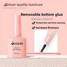1 件 10 毫升玻璃面漆持久透明橡胶面漆 LED UV 强化指甲高光泽面漆凝胶指甲油 - 彩色 - 查看 22