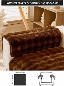 1 件加厚毛绒沙发垫，咖啡棕色，秋冬保暖，通用 4 季防滑沙发套，设计，防尘，可机洗，不脱落，防褪色沙发毯 - 棕色 - 查看 18