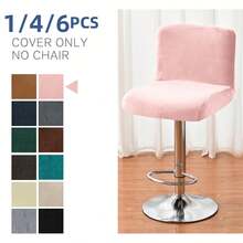Bar Stool Cover Square Swivel Barstool Chair Seat Velvet Barstool Protector Covers For Counter Height Mid Low Back Chair Holiday 1/4/6Pcs ,Bar Stool Covers With Backs,1/4/6 Packs Stretch Velvet Bar Stool Covers Bar Chair Covers Barstool Seat Cover Washable High Chair Cover With Elastic Bands Coffee - Multicolor - View 9