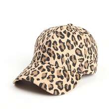 Leopard, Cow, Zebra Print Baseball Hat, Unisex Sun Protection Curved Visor Cap - Multicolor - View 20