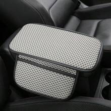 1 pièce de housse de boîte d'accoudoir de voiture en tissu maillé de soie de glace respirant. Housse d'accoudoir universelle de soie de glace pour toutes les saisons avec sacs de rangement des deux côtés. Coussin rehausseur d'accoudoir universel pour voiture, convenant aux hommes et aux femmes