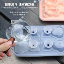 1pc Ice Cube Tray, Silicone Cartoon Cat Ice Pop/Popsicle Mold, Home Ice Cube Maker