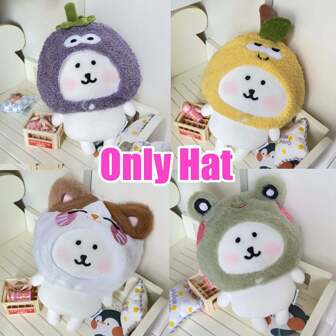 LALAFANFAN 1 件玩具帽，可爱毛绒动物衣服/配饰，适合 20 厘米至 25 厘米的玩具