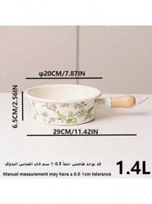 1 Set 1.2L Retro Floral Enamel Teapot, Milk Pot, Lid Cup, Square Pot, Coffee Pot, Handmade Tea Infuser Pot, Household Boiling Water Enamel Pot, Desktop Decorative Enamel Pot, Enamel Pot As Gift For Friends And Elders, Enamel Pot That Can Be Directly Heated In The Kitchen Back To School