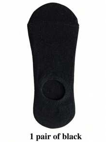 5 Pairs Men's Summer Socks, Men's Short Socks, Thin Short Socks, Silicone Non-Slip Invisible Socks, Men's Low-Cut Loafer Socks, (Bulk Without Card Stock)