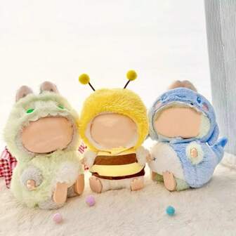 15-17厘米公仔毛绒玩偶可爱小蜜蜂和恐龙仅衣服