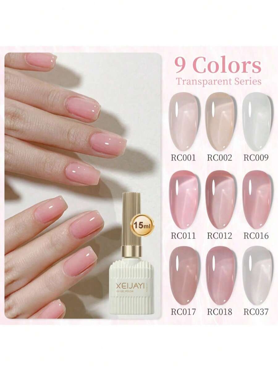 XEIJAYI 9色15ml凝胶指甲油套装，凝胶指甲油套装，可卸UV/LED凝胶指甲油，适合家庭美甲沙龙和圣诞节DIY美甲