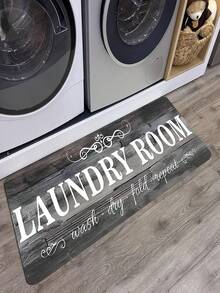1/2pcs Laundry Wood Grain Design Pattern Floor Mat - Non Slip Laundry Blanket - Fashionable Letter Printed Mat - Soft Machine Washable, Home Decor Blanket, Best Gift, Laundry Decor Blanket