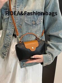 新款纯色简约PU皮纹理水桶包，优雅高端，适合上班、逛街、约会，百搭