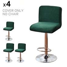 Bar Stool Cover Square Swivel Barstool Chair Seat Velvet Barstool Protector Covers For Counter Height Mid Low Back Chair Holiday 1/4/6Pcs ,Bar Stool Covers With Backs,1/4/6 Packs Stretch Velvet Bar Stool Covers Bar Chair Covers Barstool Seat Cover Washable High Chair Cover With Elastic Bands Coffee - Multicolor - View 16