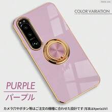 Stand Phone Case