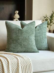 1pc Chenille Raised Edge Pillow Case (No Insert), Fashionable Modern Jacquard Chenille Throw Pillow Cover, Suitable For Home, Sofa, Bed Decor, All Seasons - Green - View 2