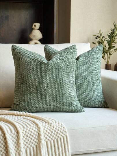 1 件雪尼尔凸边枕套（无枕芯），时尚现代提花雪尼尔抱枕套，适合居家、沙发、床上装饰，四季皆宜