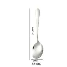 Set di posate in acciaio inossidabile 304 personalizzabile, composto da 5 pezzi tra cui coltello, forchetta, cucchiaio, cucchiaino da tè - ideale per uso quotidiano e occasioni speciali, regalo perfetto per compleanni o celebrazioni personali, stoviglie per occasioni speciali | Articoli personalizzabili | Posate, forniture scolastiche