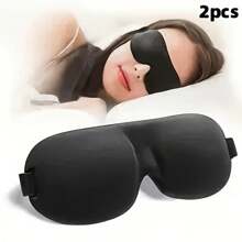 2pcs Packaged Assorted Color 100% Light Blocking 3D Eye Mask, Black Solid Design, Adjustable Strap, Comfortable For Back & Side Sleepers, Soft Sponge Material