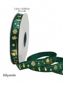 2.5cm*25yards Christmas Ribbon, Burgundy & Olive Green Polyester Satin Ribbon, Holiday Festive Ribbon With Snowflake And Christmas Tree Pattern, Suitable For Gift Wrapping, Party Decoration, Bow Making, Sewing And Craft