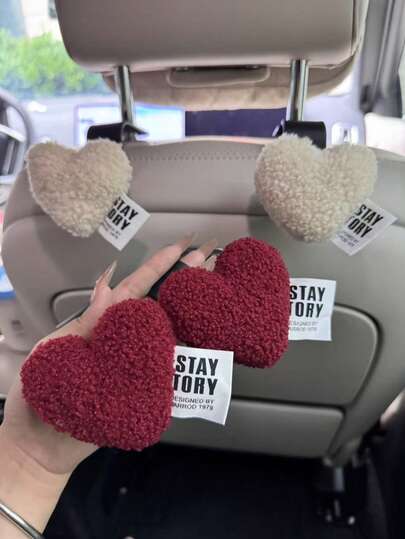 可爱治愈系毛绒爱心汽车椅背挂钩车内座椅收纳用品装饰车内摆件女