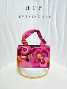 Sequin Embroidered Floral Design Evening Bag, Elegant And Refined Fashion Women's Clutch Bag With Metal Chain, Suitable For Parties, Weddings, Galas, Halloween Celebrations, Colorful Crossbody Bag, Party Bag Perfect For Party Wedding Prom Dinner/Banquet Matching With Holiday Party Dress Evening Bag