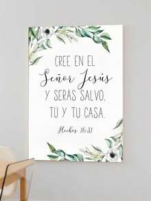 1 tấm áp phích nghệ thuật treo tường bằng vải canvas Trích dẫn tôn giáo của Tây Ban Nha với điểm nhấn là hoa, được tăng cường bằng khung gỗ chắc chắn, hoàn hảo để thêm nét tâm linh và thanh lịch cho bất kỳ không gian nào, sẵn sàng để treo, có khung tùy chọn - Nhiều màu - Xem 16
