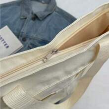 1pc Large-Capacity Canvas Tote Bag For Women, New Style 2025, Suitable For School And Commuting, Crossbody Bag.