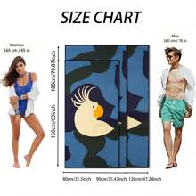 1pc Large-Sized Beach Towel, Beach Towels, Parrot Pattern Design, Ultra-Fine Fiber, Soft, Absorbent, Essential For Vacation, Travel, Tourism, Swimming, Swimming Pool, Camping