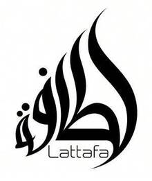 Lattafa Perfume - Rosa - Ver 2