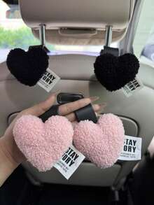 可爱治愈系毛绒爱心汽车椅背挂钩车内座椅收纳用品装饰车内摆件女