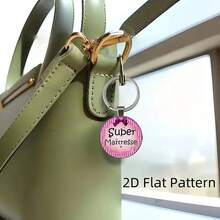 1 件教师节主题感谢钥匙扣、指南针、尺子、宝石钥匙扣，适合教师、毕业生、包包配件、钱包汽车配件包包饰品背包，适合学校 - 銀色 - 查看 4