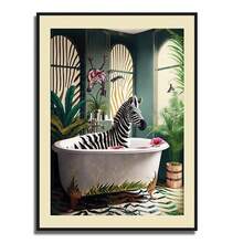 1pc Interesting Animal Bathtub Art Poster Ostrich Rhinoceros Octopus Printing Bathroom Wall Gifts Decor Optional Frame - Multicolor - View 17