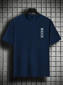 Camiseta de manga corta holgada y con estampado de moda para hombre | Diseño exquisito | Esencial de verano | Fácil de combinar, muestra tu estilo