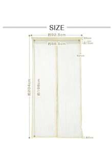 Window Screens