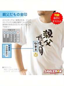 Men Sports Tees & Tanks - White - View 2