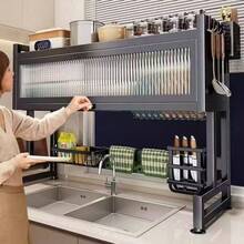 105cm Kitchen Dish Drainer Hanging Self-Supporting Modular Sink Rack Organizer Shelf Dust Cabinet Door - 65cm Black (set) - View 1