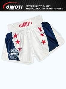 OIMOTI 1pc OIMOTI Design Loose Fit Quick Dry Boxing Pants, Loose Breathable Stretchy Fitness Pants For Muay Thai, Brazilian Jiu-Jitsu, Fighting Sports