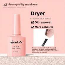 1 件 10 毫升玻璃面漆持久透明橡胶面漆 LED UV 强化指甲高光泽面漆凝胶指甲油 - 彩色 - 查看 9